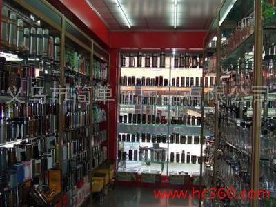 便攜出行新選擇 華濃迷你旅行電吹風，折疊設計雙電壓全球通用