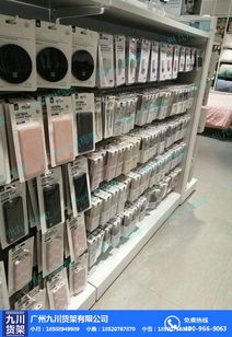諾米精品店貨架定做與批發 一站式五金產品零售解決方案