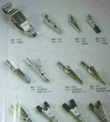 工廠直供批發零售 電瓶夾與鱷魚夾、彈簧夾、扁嘴夾、BP機夾選購指南